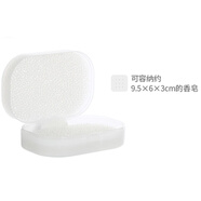 日本香皂盒子瀝水肥皂帶蓋旅行便攜手工洗臉家用潔面皂架 大號