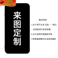 欽洛私人定制 任意型號手機殼定制DIY情侶文字照片適用蘋(píng)果OPPO手機殼防摔 金立定制型號和圖片發(fā)給客服