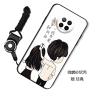 漢牌 適用小米紅米Redmi Note9Pro 5G手機殼保護套全包防摔磨砂個性潮男女款卡通軟殼 一往情深 紅米Redmi Note9Pro 5G