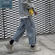 奈加圖（NAIJIATU）潮牌港風(fēng)牛仔褲男秋冬季潮流直筒褲子男學(xué)生休閑九分褲闊腿褲 淺藍(lán)155系腰帶 S 建議80-90斤