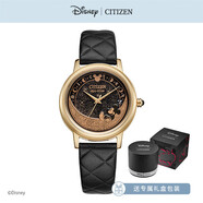 西鐵城（CITIZEN）手表 卡通光動(dòng)能網(wǎng)格皮表帶時(shí)尚女表禮物送女友 fe6098-08w