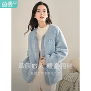 茵曼（INMAN）田園圓領(lǐng)羊羔毛文藝寬松繡花圖案2025秋季新款女裝開衫外套大衣 嬰兒藍(lán)-18348693 M