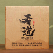 看道傳承1935品鑒小酒迷你版禮盒裝貴州茅臺鎮純糧坤沙醬香白酒 53度 100mL 24瓶 【整箱4盒】