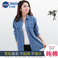 NASALIKE牛仔襯衫女夏季純棉薄款長(cháng)袖韓版寬松牛仔上衣女春夏工作服牛仔衣 【薄款】深藍 優(yōu)質(zhì)版 S 【建議105斤內】