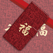 水草人翻蓋皮套適用小米redmi紅米全系列手機殼note12se保護套note11r軟殼11se防摔 滿福-皮套 紅米Note11SE