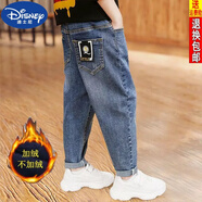 迪士尼（DISNEY）品牌男童牛仔褲中大童長褲春秋冬加絨新款潮流兒童褲力小腳褲