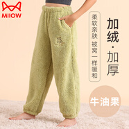 貓人（MiiOW）兒童法蘭絨睡褲男童加厚男孩單褲中女大童珊瑚絨家居褲秋冬季 牛油果綠 140cm（125-140，體重40-55斤）