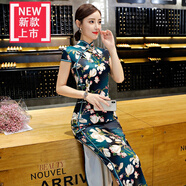 【特價(jià)撿漏】高檔輕奢重磅真絲緞面新款大碼女裝年輕款中長(zhǎng)款修身顯瘦中國(guó)風(fēng)日常旗袍連衣裙2022春夏改良 H2018藍(lán) L