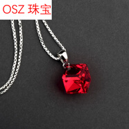 OSZ925銀奧地利 紅水晶 立方體 方形 方糖 吊墜項鏈 簡(jiǎn)約 女友禮物 酒紅色 吊墜項鏈