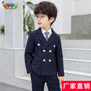 蘿卜唄唄 兒童西裝男童王子禮服男大童西服兒童鋼琴主持演出服中小花童幼兒園禮服春秋花童小主持人服 五件套（外套，馬甲，褲子，襯衫，領(lǐng)帶） 120cm建議體重37-43斤