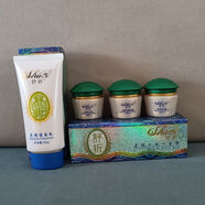 祈顏美顏三合一套裝配潔面乳舒祈化妝品四件套 四件套