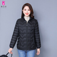緣夢(mèng)韻羽絨棉服女新款洋氣秋冬季外套媽媽裝棉襖女短款大碼女裝棉衣加厚 黑色 2XL （參考120-135斤）