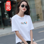 筱嵐 全棉短袖女夏2025新款女式韓版百搭刺繡正肩寬松純棉T恤上衣夏裝 白色 S (90-105斤)