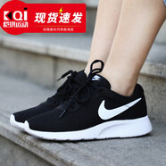 耐克（NIKE）女鞋跑步鞋2021夏季新款復(fù)古時(shí)尚運(yùn)動鞋適休閑老爹鞋 812655-011 TANJUN/經(jīng)典黑白 36