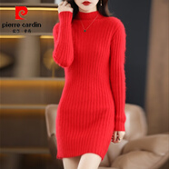 皮爾卡丹（pierre cardin）半高領(lǐng)毛衣裙女士中長(zhǎng)款純色緊身顯瘦長(zhǎng)袖包臀針織連衣裙內(nèi)搭秋冬 大紅色 M