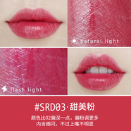 MAYBELLINE星鉆小燈管口紅縱情耀唇膏滋潤保濕易上色女士彩妝 SRD03