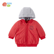 貝貝怡【官方發(fā)售】保暖帶帽外套秋冬新款童裝時尚棒球服寶寶外套 大紅 4歲/身高110cm