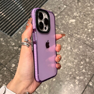 高級感簡(jiǎn)約透明蘋(píng)果15手機殼iPhone14Promax硅膠13防摔12軟11情侶保護套xs男女xr 防撞條硅膠軟殼【紫邊透紫】 iPhone15pro