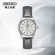精工（SEIKO）手表 日韓表運動防水機械表進口男士腕表 SRPJ87K1