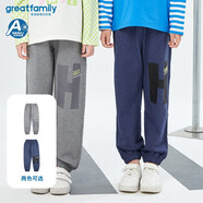 歌瑞家（greatfamily）兒童褲子春秋季童裝針織衛(wèi)褲休閑褲運(yùn)動(dòng)褲中大童下裝樂友 男女童通用【花灰】 110 【4-5歲】