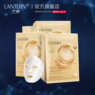 蘭亭（lantern）蘭亭富勒烯面膜夏季透亮防干皮深層補(bǔ)水保濕修護(hù)滋潤水光肌小嫩膜