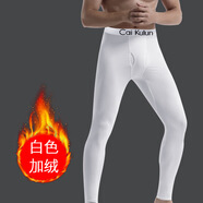 品詩(shī)歌人男士秋褲高腰保暖褲青年中年寬松加大碼襯褲線(xiàn)褲打底褲男毛褲加絨 白色冬款 L【建議100-120斤】
