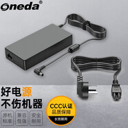 ONEDA 適用索尼SONY KDL-50W700液晶電視機電源適配器充電器線(xiàn)KDL-50W700B KDL-46W950A