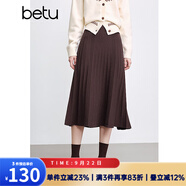 百圖betu女裝秋冬新款半身裙法式百褶高腰顯瘦A字針織裙女2310T76 咖啡色 M