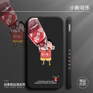 勞弗（LAOFU） oppo k10x手機殼手機套k9s/k10活力版創(chuàng)意卡通個性全包硅膠軟殼小新潮 oppo k10活力版/k9s經(jīng)典黑-小新可樂+膜