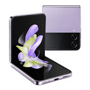 三星Samsung Galaxy Z Flip4 AI手機(jī) 5G折疊屏手機(jī) 掌心折疊 立式自由拍照手機(jī) 8GB+256GB 幽紫秘境