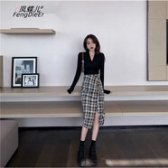 鳳蝶兒小香風(fēng)連衣裙子秋季女裝慵懶風(fēng)穿搭女套裝法式溫柔風(fēng)氣質(zhì)顯瘦御姐 套裝 S【修身版型建議拍大一碼】