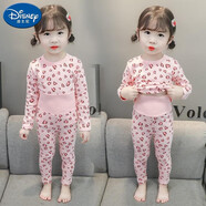 迪士尼（Disney）童裝兒童秋衣秋褲套裝寶寶高腰護(hù)肚內(nèi)衣兩件套女童可愛居家服