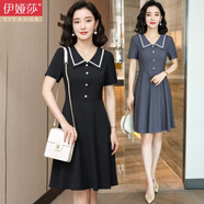 伊婭莎短袖職業(yè)裝連衣裙女夏時尚翻領(lǐng)氣質(zhì)顯瘦工作服幼兒園教師園服裙子 2096黑色連衣裙 XL 建議110-120斤