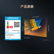 長(cháng)虹（CHANGHONG）32/40/42/43/50英寸4K超高清液晶屏電視機智能網(wǎng)絡(luò )家用全面屏尾貨機 50英寸 4KHDR全面屏 2G運存+16G內存  官方標配 x 0英寸