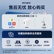 紐曼（Newmine）M16藍(lán)牙耳機(jī)掛耳式可調(diào)節(jié) AI翻譯辦公智能小度2.0骨傳導(dǎo)概念無線藍(lán)牙5.4運(yùn)動降噪適用華為蘋果耳夾 頂配旗艦款|千元音質(zhì)|AI終身會員