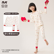 瑁恩·瑁愛(ài)（Mn·Mo）女童加厚純棉內衣套裝兒童秋衣秋褲舒絨熱力棉保暖打底衣 甜心熊寶(象牙白） 大碼無(wú)束口 160 建議身高約145-150厘米