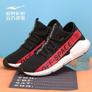 鴻星爾克（ERKE）【斷碼】網(wǎng)面跑步鞋透氣輕質(zhì)軟底防滑減震厚底耐磨訓(xùn)練慢跑鞋 正黑/大紅 41
