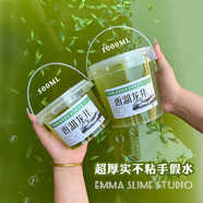 薇歐漫假水抱抱奶牛奶EMMA龍井茶厚實(shí)高顏值不粘手大桶網(wǎng)格泥ins史萊姆 1000ML大號手提桶