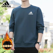 ADIDAS TECHFIT阿迪三葉草新款純棉衛衣男秋冬寬松休閑圓領(lǐng)大碼加絨加厚保暖簡(jiǎn)約 灰藍加絨款 L 建議100-120斤