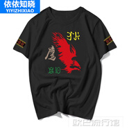 臻莆 彝族短袖大涼山民族風特色T恤鷹圖騰服裝彝文服飾男女定制 黑色 XXXL【請參考尺碼表】
