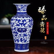 loyo 景德鎮(zhèn)陶瓷器手繪仿古青花瓷花瓶大號(hào)落地 中式家居客廳插花電視柜玄關(guān)裝飾品擺件工藝品瓷瓶 大號(hào)手繪富貴蓮魚尾瓶（高65CM）+大師手繪