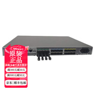 邁惻亦戴爾DS6610B DS6620BD S7720B 光纖存儲 FC交換機 SAN網(wǎng)絡(luò )協(xié)議