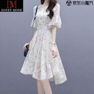 DAVEY MODE碎花連衣裙2025新款夏季流行女裝收腰顯瘦氣質(zhì)連衣裙小個子遮肚裙 杏色 XL