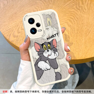 美齡美麗適用紅米note12pro手機(jī)殼貓和老鼠note11Tpro全包note10軟硅膠+卡通情侶個(gè)性 古董白-米白what湯姆貓Tom 紅米 Note 10 Pro