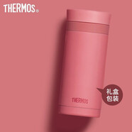 膳魔師（THERMOS） 保溫杯女士口紅杯不銹鋼水杯便捷隨手杯精美禮盒送禮中秋節禮物 TCNC-200 ARG503玫瑰甜茶 200ml