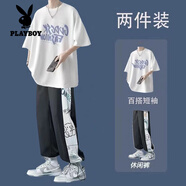 花花公子（PLAYBOY）短袖T恤男裝2024夏季冰絲套裝男生痞帥氣薄款長(cháng)褲青少年兩件套潮 【冰絲套裝】熊仔褲+字母白 XL 身高173左右/體重125斤左右