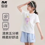瑁恩·瑁愛(ài)（Mn·Mo）愛(ài)女童短褲夏季兒童彈力棉薄款中小童休閑褲寬松外穿七分褲 【95棉】甜系寶貝(風(fēng)鈴藍) 130 建議身高120cm左右