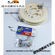 ??MPPMCKMPPMCK手撥輪八卦輪手絲圈手撥輪海釣船手輪手筏輪手絲盤線輪魚竿 單柄套裝100斤拉力線180米