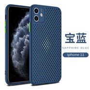 墨迪（Muedy）適用于蘋果12/11/xr手機(jī)殼pro/xsmax散熱鏤空硅膠套保護(hù)全包防摔男女 【寶藍(lán)色鏤空款】+鋼化膜 蘋果X/XS通用-