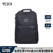 途明（TUMI）ALPHA男士通勤雙肩包商務(wù)彈道尼龍電腦包 黑色 禮物